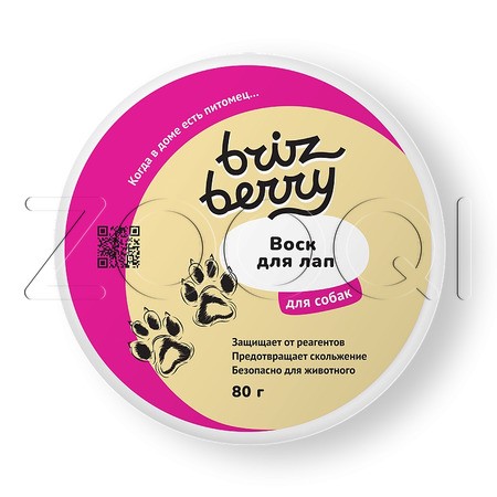 Apicenna Brizberry Воск для ухода за лапами собак, 80 г