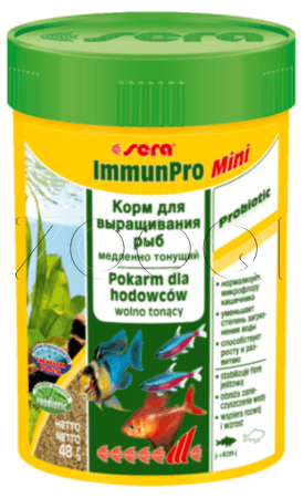 Sera Корм гранулы для выращивания мелких рыб ImmunPro mini