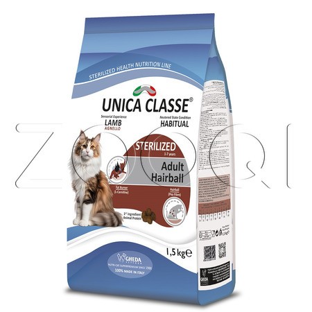 Корм Unica Classe Sterilized Hairball для кошек (ягненок)