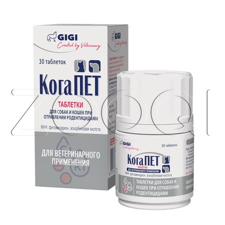 КогаПЕТ Таблетки для собак и кошек
