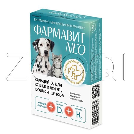Фармавит Neo Кальций-D3 для кошек и котят, собак и щенков, 90 табл
