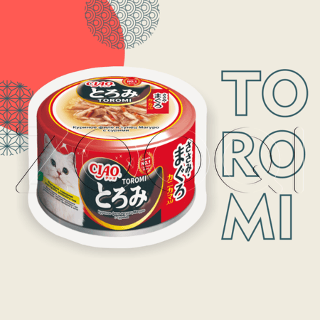 Консерва INABA CIAO Toromi для кошек (куриное филе, тунец Магуро, сурими), 80 г