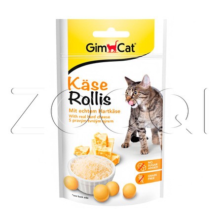 GimCat Сырные шарики Kase-Rollis для кошек