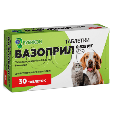 Вазоприл Таблетки для собак и кошек, 30 табл