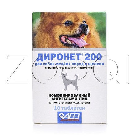 Диронет 200 Таблетки для собак мелких пород и щенков, 10 табл