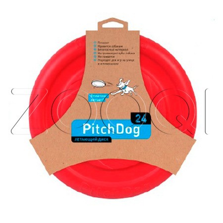 Игровая тарелка для апортировки PitchDog, оранжевый, диаметр 24 см