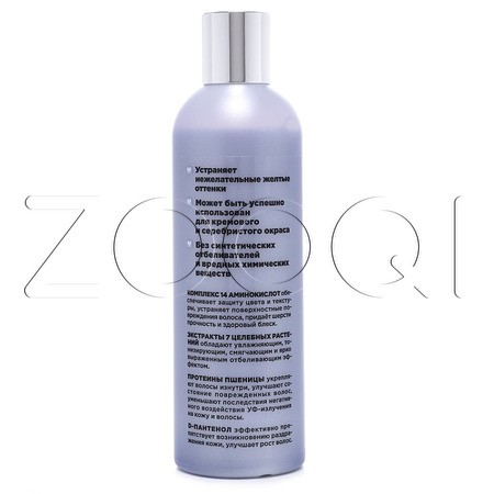 Шампунь Elite Professional для собак и кошек, 270 мл