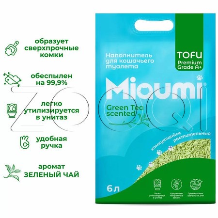 Miaumi TOFU Green Tea Scented Комкующийся растительный наполнитель для кошачьего туалета (зеленый чай)