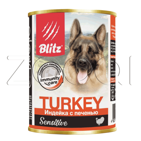 Blitz Sensitive Dog Turkey & Liver для собак всех пород и возрастов (Индейка с печенью)