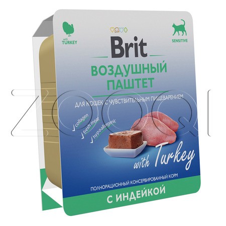 Brit Premium Воздушный паштет c индейкой для взрослых кошек с чувствительным пищеварением, 100 г