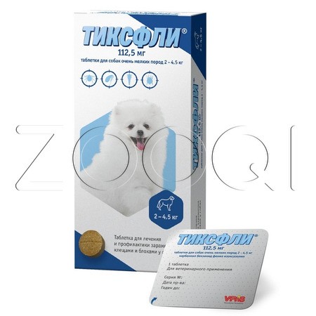 Тиксфли Таблетки для собак, 1 табл