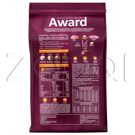 Корм Award для щенков, беременных и кормящих сук (ягненок, индейка, яблоко, черника)