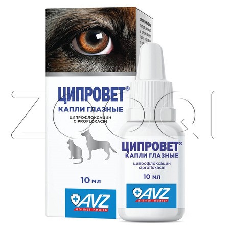 Ципровет Капли глазные для собак и кошек, 10 мл