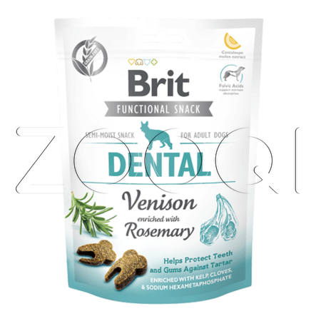 Brit Care Dog Functional Snack Dental Venison (оленина)