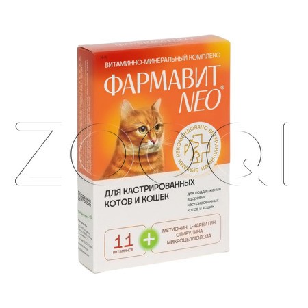 Фармавит Neo для кастрированных котов и кошек, 60 табл