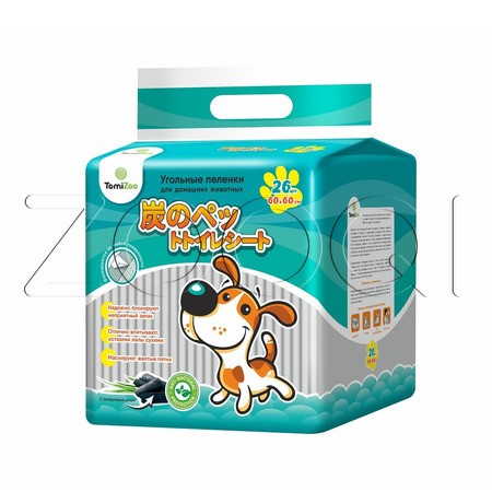 TomiZoo Угольные пеленки для домашних животных, 26 шт