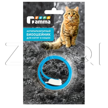 Gamma Антипаразитарный био ошейник для кошек