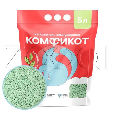 Комфикот Наполнитель тофу комкующийся для кошачьего туалета (зеленый чай)