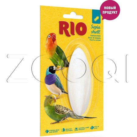 RIO Кость сепии минеральный корм для декоративных птиц, 1 шт