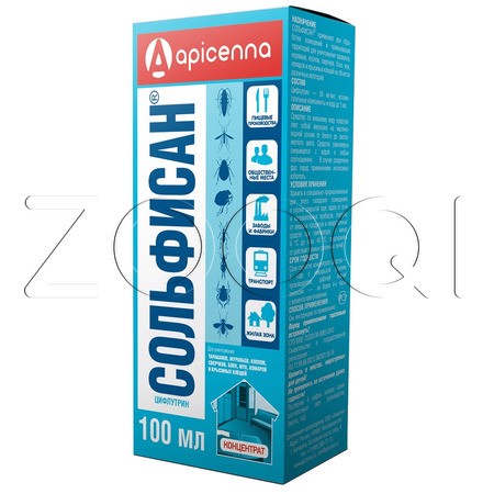 Сольфисан бытовой Раствор для бытовых объектов, 100 мл