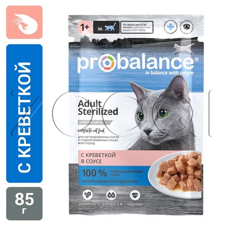 Рагу ProBalance Sterilized для кошек (креветка в соусе), 85 г