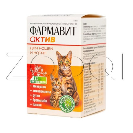 Фармавит Актив для кошек и котят, 60 табл