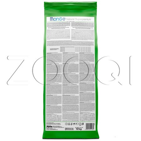 Корм Monge Dog Speciality Line Monoprotein Adult для собак (кролик, рис, картофель)
