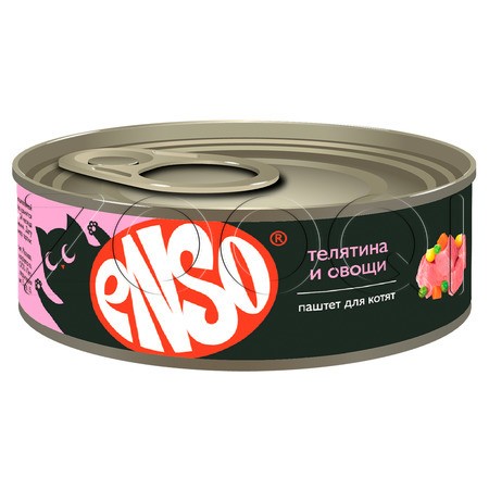 ENSO Паштет с телятиной и овощами для котят, 100 г
