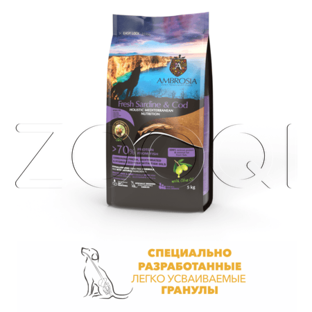 Корм Ambrosia Mediterranean Diet Fresh Sardine & Cod для собак (сардина, треска)