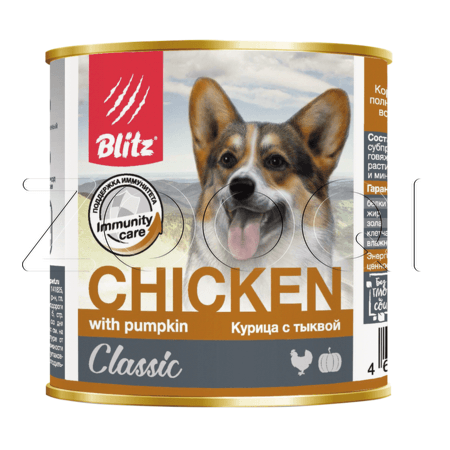Blitz Classic Dog Chicken whith Pumpkin для собак всех пород и возрастов (Курица с тыквой)