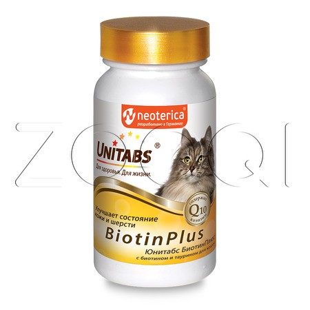 Unitabs BiotinPlus с Q10 для кошек