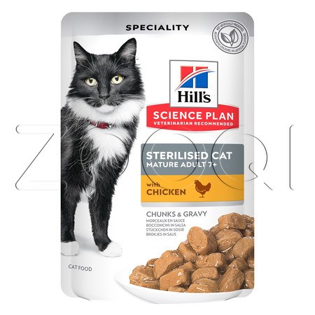 Рагу Hill's Science Plan Mature Adult 7+ Sterilised для кошек (курица), 85