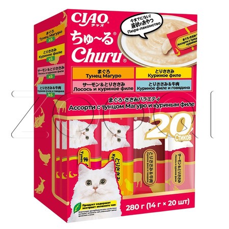 INABA CIAO Churu Пюре-лакомство для кошек (ассорти с тунцом Магуро и куриным филе), 14 г x 20 шт
