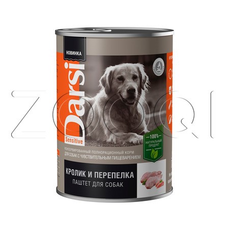 Darsi Паштет для собак с чувствительным пищеварением (кролик и перепелка), 410 г