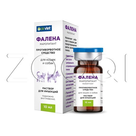 Фалена Раствор для инъекций