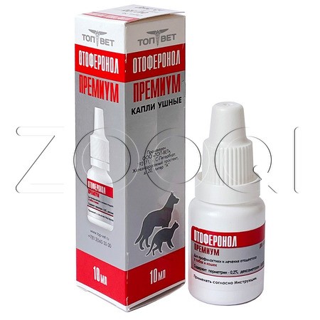 Отоферонол Премиум Капли ушные для собак и кошек, 10 мл