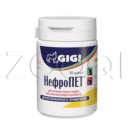 НефроПЕТ Капсулы для собак и кошек