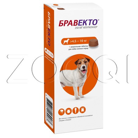 Бравекто Таблетки для собак, 1 табл