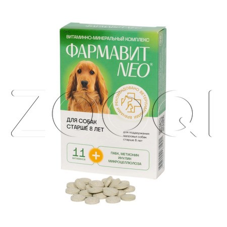 Фармавит Neo для собак старше 8 лет, 90 табл