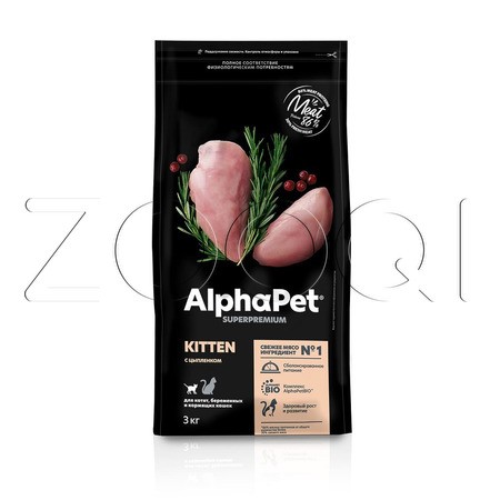 Корм AlphaPet Superpremium Kitten для котят, беременных и кормящих кошек (цыпленок)