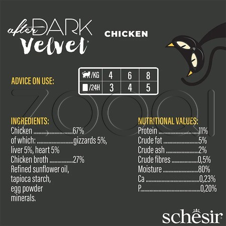 Schesir Cat After Dark Velvet Мусс из курицы для взрослых кошек, 80 г