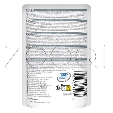 Рагу Hill's Science Plan Mature Adult 7+ Sterilised для кошек (курица), 85
