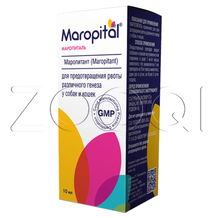 Маропиталь Раствор для инъекций