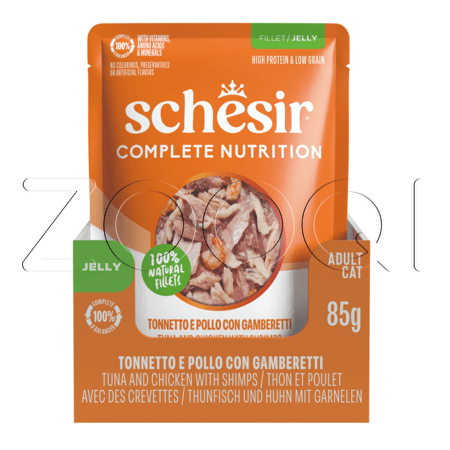 Пауч Schesir Cat Complete Nutrition для кошек (тунец, курица, креветки в желе), 85 г