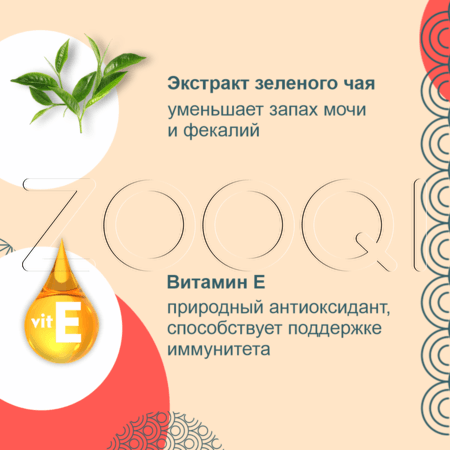 Пауч INABA CIAO Kinnodashi для кошек (тунец Магуро и Кацуо, краб сурими), 60 г