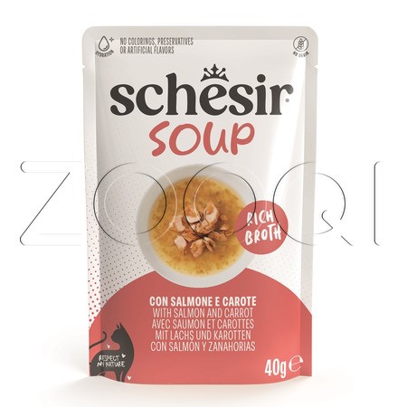 Пауч Schesir Cat Soup для кошек (лосось, морковь в бульоне), 40 г