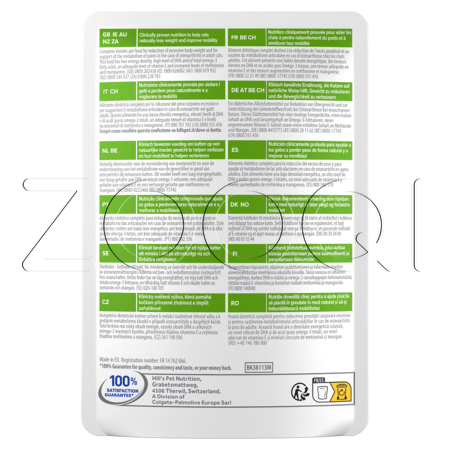 Рагу Hill's PD j/d Metabolic + Mobility для кошек (курица), 85 г