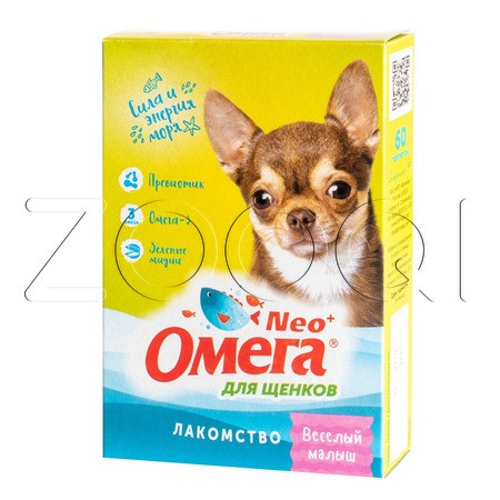 ОМЕГА NEO+ Веселый малыш для щенков