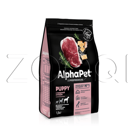 Корм AlphaPet Superpremium Puppy для щенков (говядина, рубец)