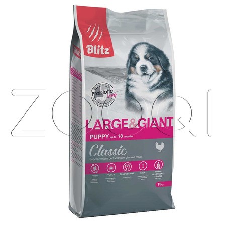 Blitz Classic Puppy Large & Giant для щенков крупных и гигантских пород (Курица)